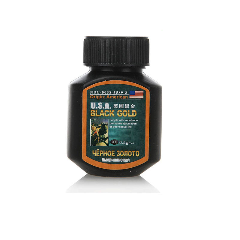 美國黑金購買介紹 black gold正品效果保證